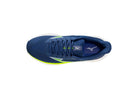 MIZUNO Wave Inspire 22 Sneakers/Lifestyle